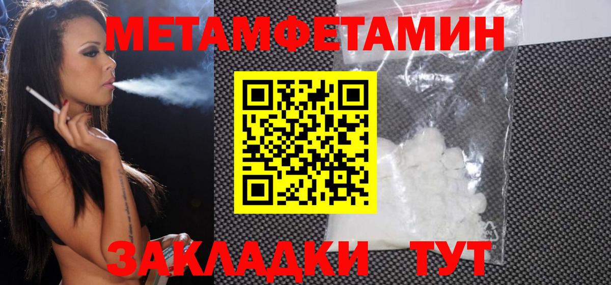 omg tor  Amphetamine  Вход с VPN  АМФЕТАМИН Розовый  АМФ  Кольчугино 