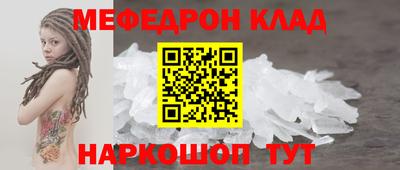 ПСИЛОЦИБИНОВЫЕ ГРИБЫ Кингисепп