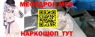 ПСИЛОЦИБИНОВЫЕ ГРИБЫ Кингисепп