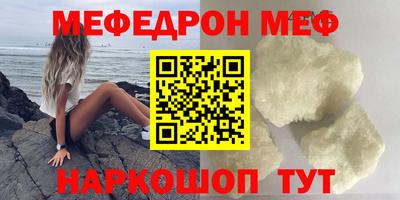 ПСИЛОЦИБИНОВЫЕ ГРИБЫ Кингисепп