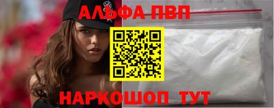 индика Севастополь