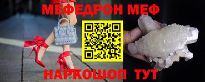 кокаин премиум Кинель