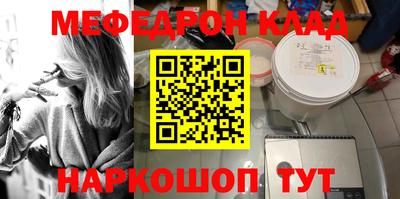 ПСИЛОЦИБИНОВЫЕ ГРИБЫ Кингисепп