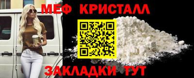 ПСИЛОЦИБИНОВЫЕ ГРИБЫ Кингисепп