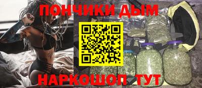 героин Кимры