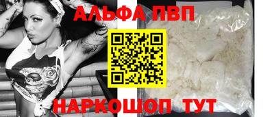 ПСИЛОЦИБИНОВЫЕ ГРИБЫ Кингисепп