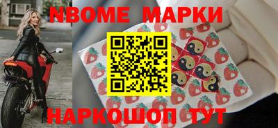 ПСИЛОЦИБИНОВЫЕ ГРИБЫ Кингисепп