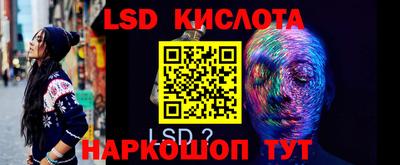 кокаин премиум Кинель