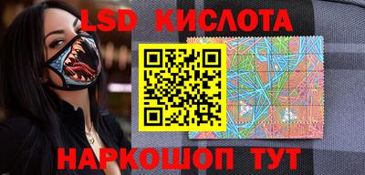 кокаин премиум Кинель