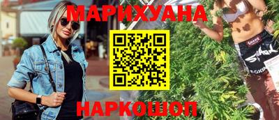 героин Кимры