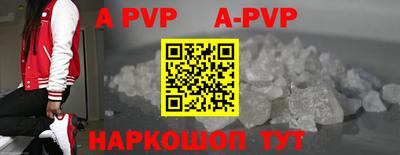 кокаин премиум Кинель