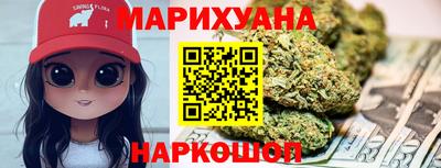 героин Кимры