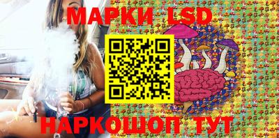 героин Кимры