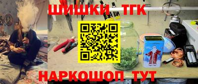 кокаин премиум Кинель