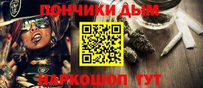 ПСИЛОЦИБИНОВЫЕ ГРИБЫ Кингисепп
