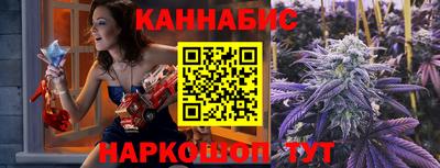 героин Кимры