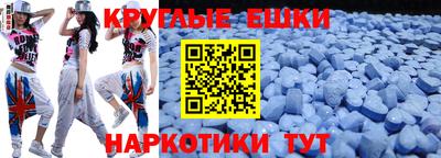 героин Кимры
