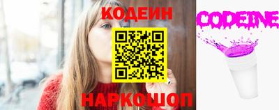 ПСИЛОЦИБИНОВЫЕ ГРИБЫ Кингисепп