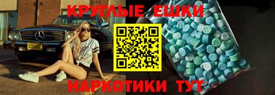 героин Кимры