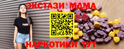 героин Кимры