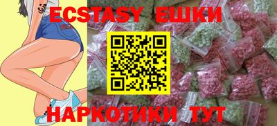 кокаин премиум Кинель