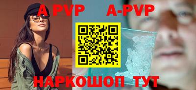 героин Кимры