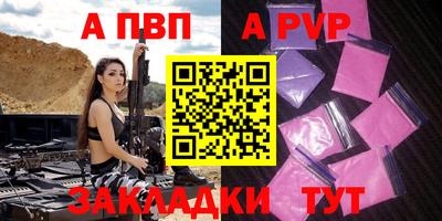 героин Кимры
