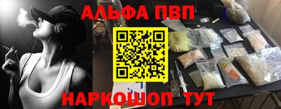 ПСИЛОЦИБИНОВЫЕ ГРИБЫ Кингисепп