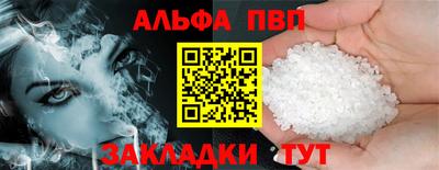 героин Кимры
