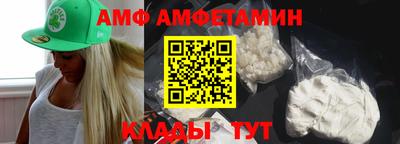 героин Кимры