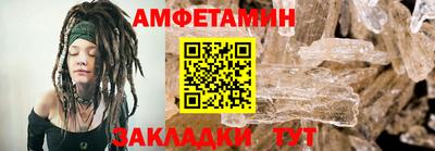 героин Кимры