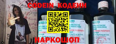 кокаин премиум Кинель