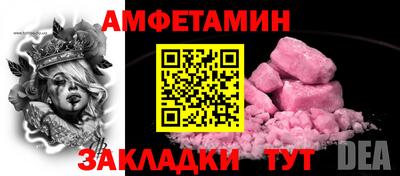 ПСИЛОЦИБИНОВЫЕ ГРИБЫ Кингисепп