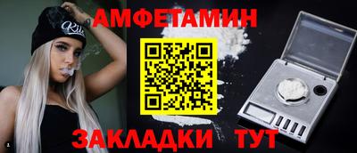 кокаин премиум Кинель