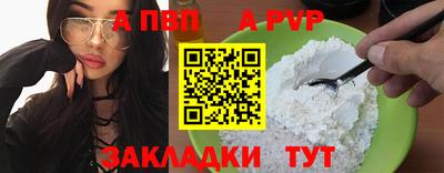 кокаин премиум Кинель