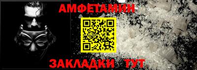 ПСИЛОЦИБИНОВЫЕ ГРИБЫ Кингисепп