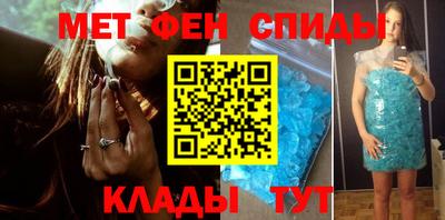 кокаин премиум Кинель