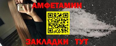 ПСИЛОЦИБИНОВЫЕ ГРИБЫ Кингисепп
