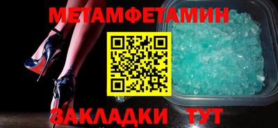 героин Кимры
