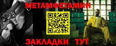 героин Кимры