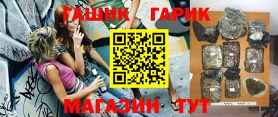 ПСИЛОЦИБИНОВЫЕ ГРИБЫ Кингисепп