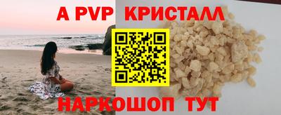 героин Кимры