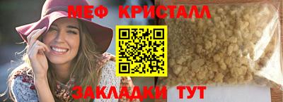 ПСИЛОЦИБИНОВЫЕ ГРИБЫ Кингисепп
