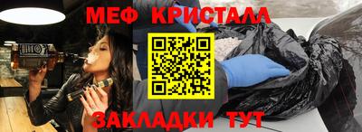 героин Кимры