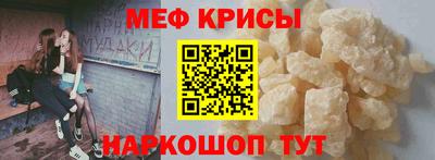 героин Кимры